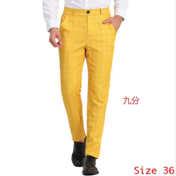 Men's curly edged nine-point trousers 444