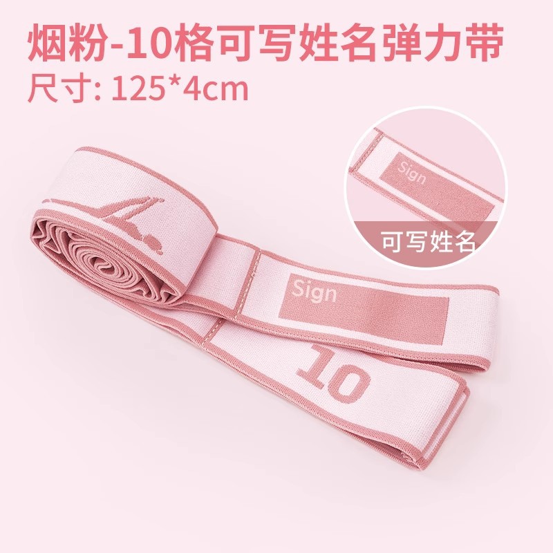 10그리드 시그니처 바디 파우더