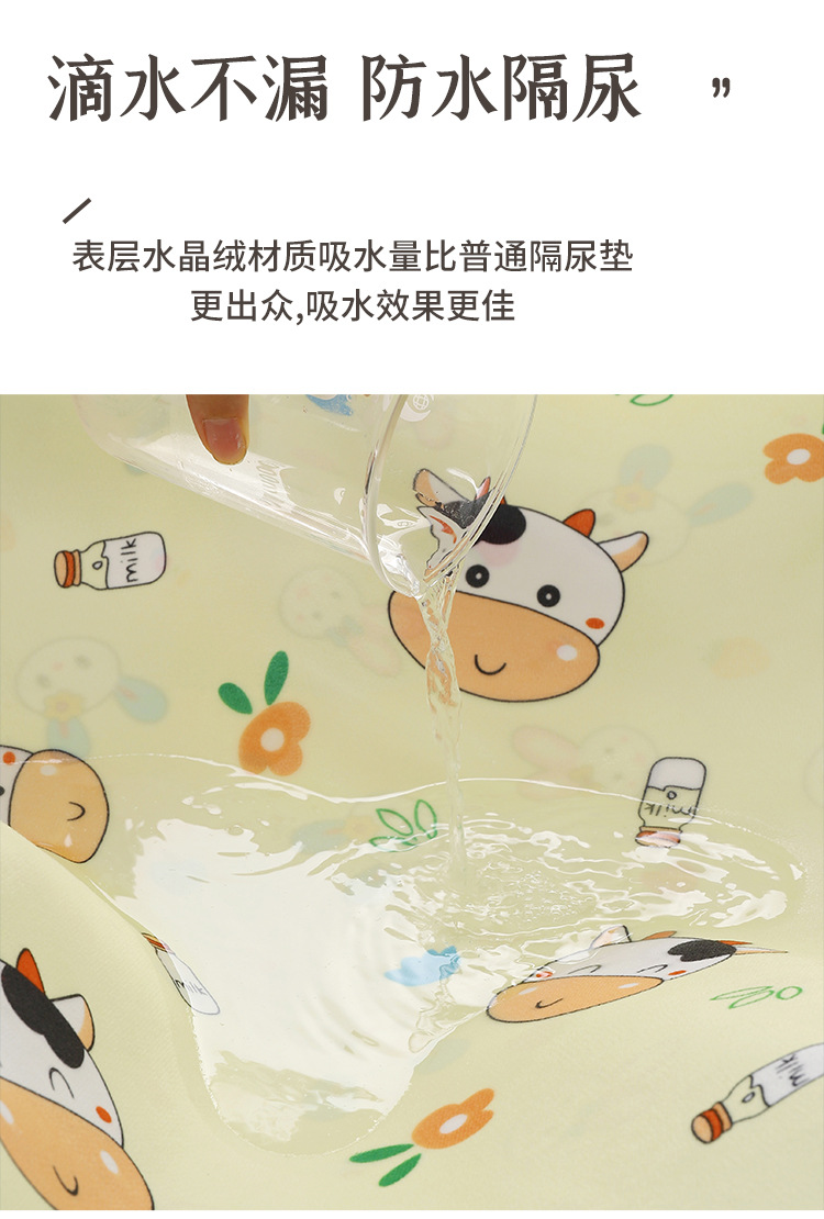 详情页_08.jpg