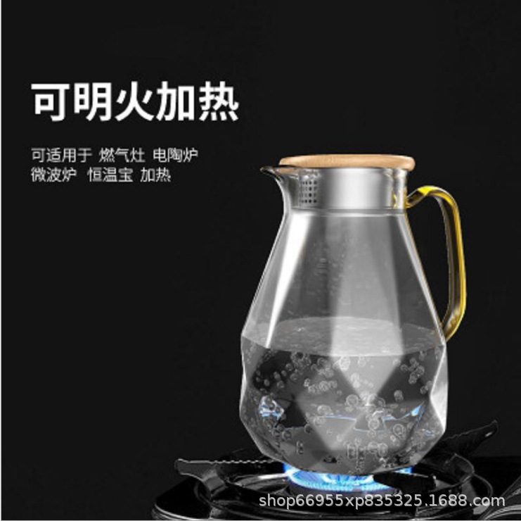 Botella de agua fría de diamante botella de agua de vidrio de gran capacidad hogar frío blanco agua abierta taza traje de vidrio de borosilicato botella de agua fría