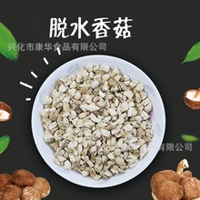 Óˮ�㹽����   �S�� �߲˸� ���NҎ���㹽��