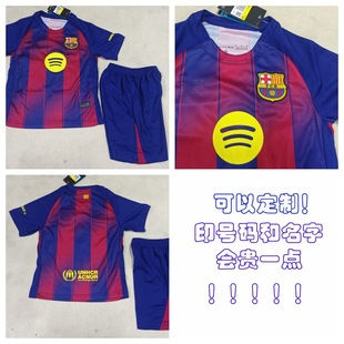 25-26 New Football Uniform Children's Clothing Barcelona Home