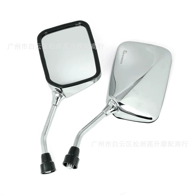 reflector 10mm, Car mirror