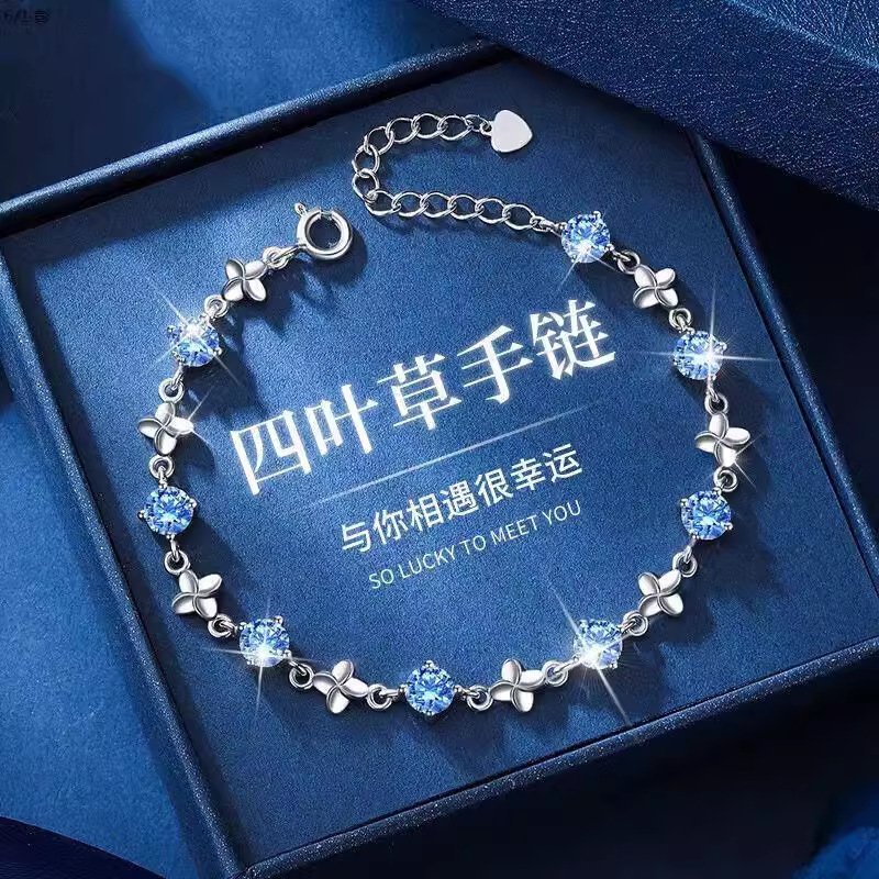 Korean Version of Four-Leaf Clover Silver Bracelet for Girls, Accessible Luxury Niche Design Hand Jewelry, Birthday Gift, High-End Niche Gift for Girlfriend