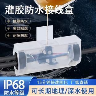 ���zʽ��ˮ�Ӿ��е͉���ˮ����|��֧���^��ͨע�z���o�е���