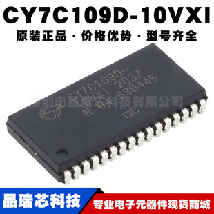 CY7C1049DV33-10VXI SRAM, 4 Mbit, 512K X 8bit, 3V To 3.6V, SOJ, 36 Pins, 10 Ns - Foto 5