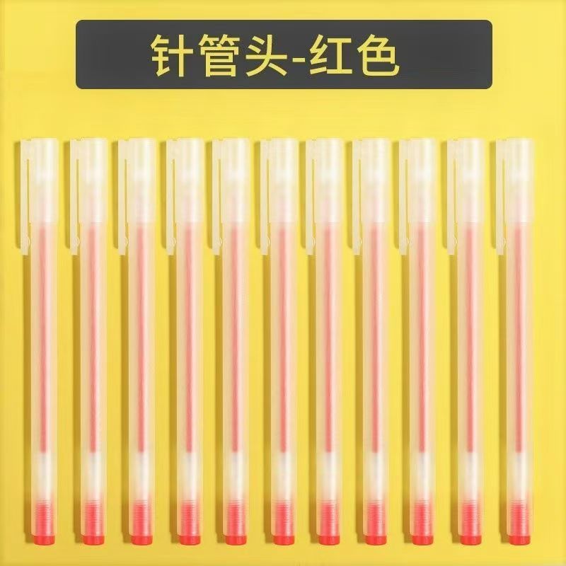 간단한 빨간색 반투명 펜