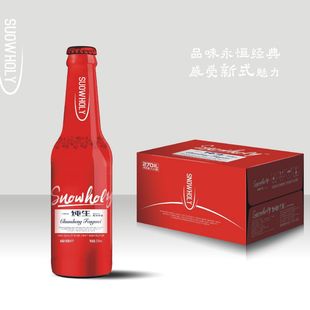 �S�����lҹ��ơ��270ml*24ƿ���伃���Lζơ�ƾư�С֧ơ�����l