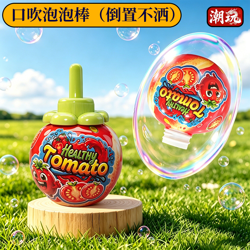 Los niños de verano no rocían líquido lindo helado botella de burbujas agua de burbujas para bebés juguetes de burbujas al aire libre al por mayor