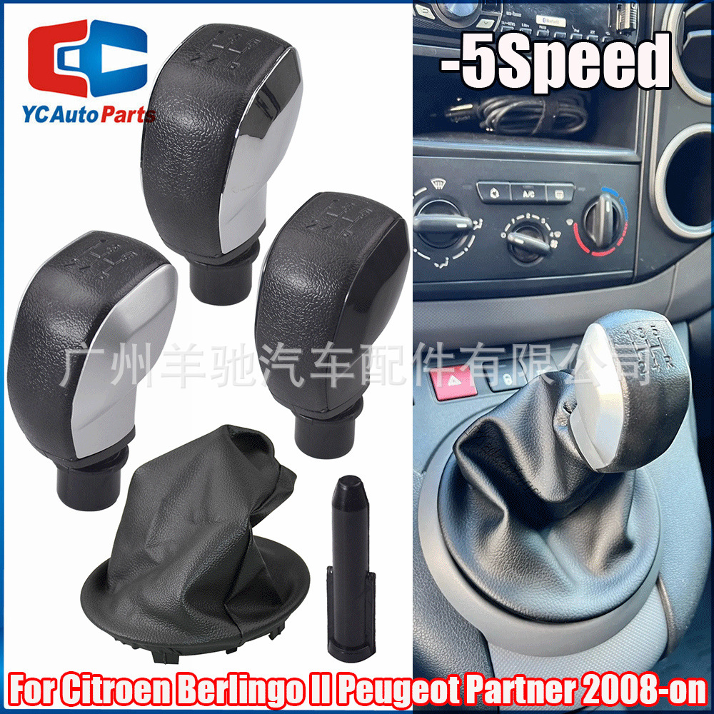 Aplicable a Citroën Berlingo II Peugeot Partner 08 - 18 cambio de marchas Handball Gearhead Handle