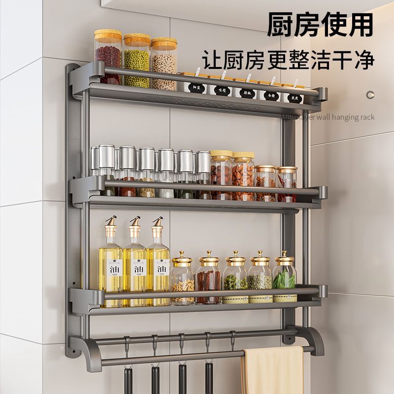Bathroom Storage Rack Bathroom Toilet Wall Hanging Punch-Free Wall Hanging Rack Bathroom Sink Hanging Basket