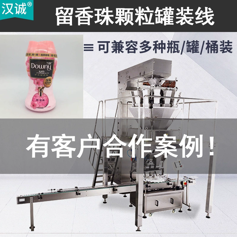 Автоматическая линия по производству ежедневных химических продуктов