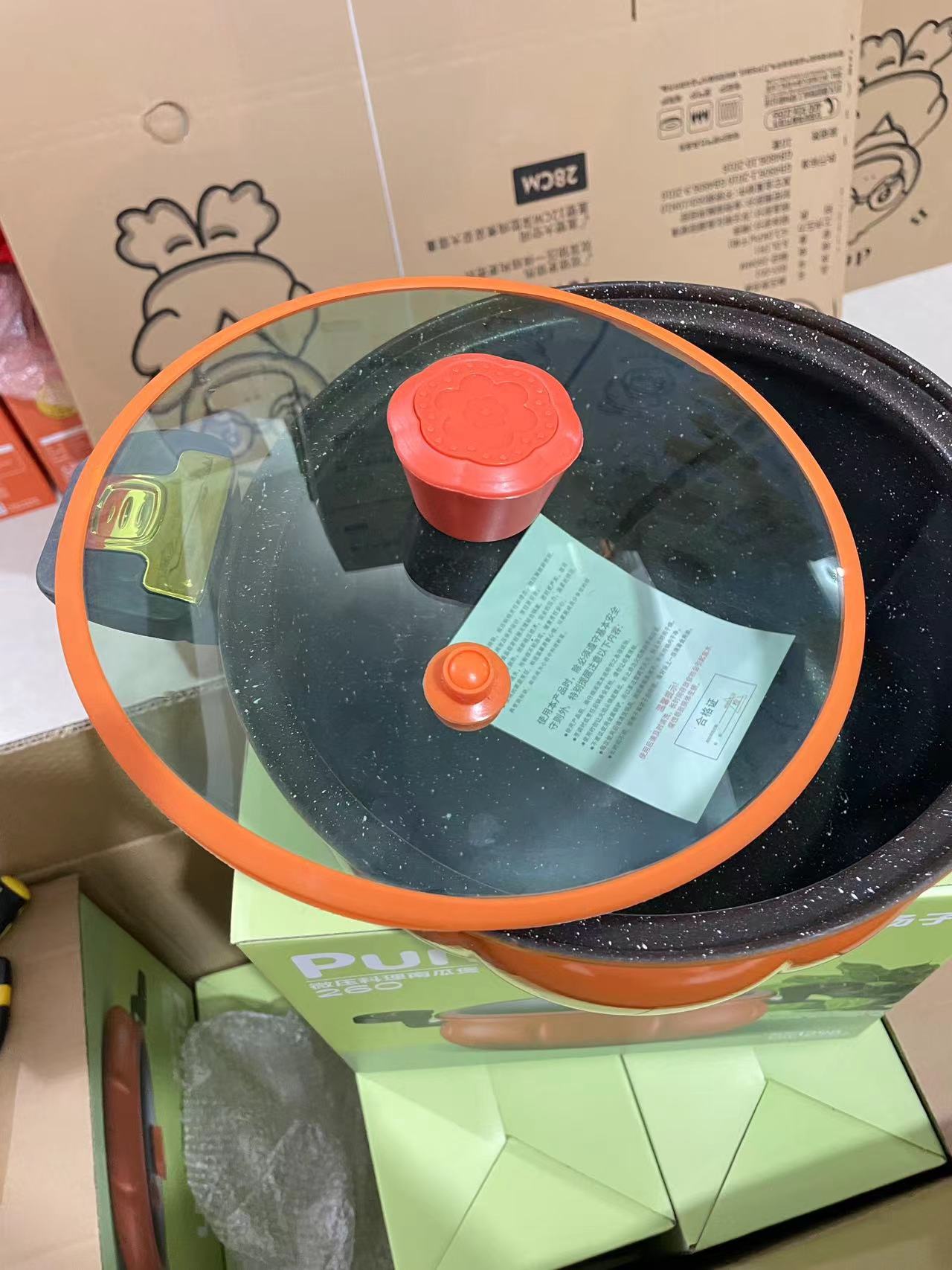 微信图片_202410212013503