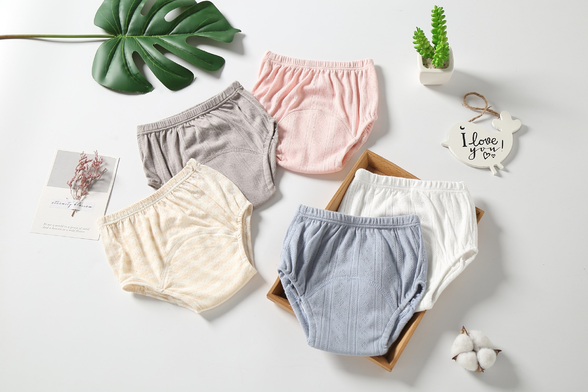 Mesh diaper pant train baby to go to the toilet on their own|ms