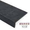 Interstellar Sky Deep (Hot Carbon Plate)