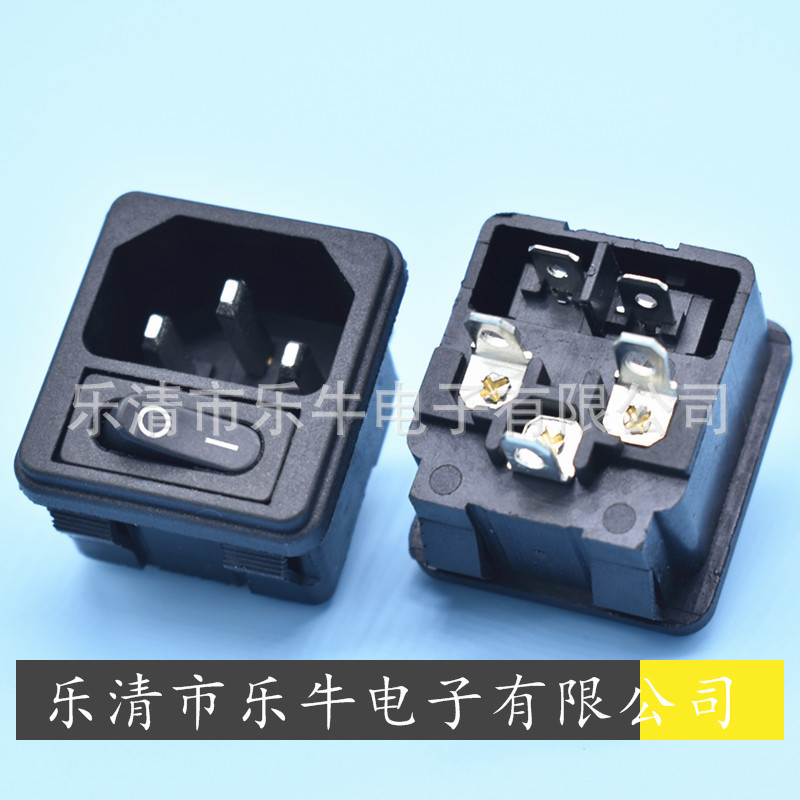 AC电源插座AC-02带开关品字插座带开关二合一AC插座 品字插座