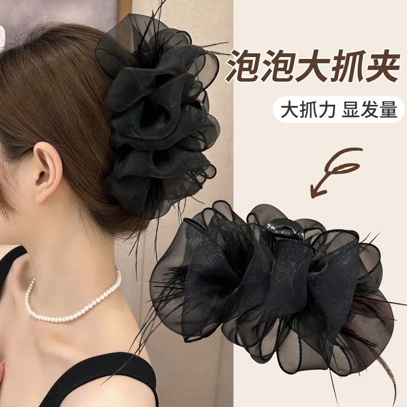 エレガントな大きなリボンサメクリップ女性用ローポニーテールグリッパー後頭部ハーフタイヘアアクセサリーヘアピンヘッドクリップ|undefined