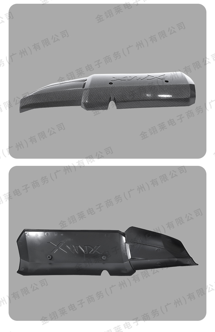 Suitable for Xmxax300 Model Modified Exhaust Pipe Cover, Protective Cover, Tail Throat Cover, Motorcycle Travel Accessories Wholesale