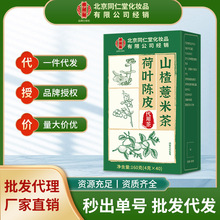 ���~�Ƥɽ�޲�ײ���ò��B����ݱ��䷽�F؛���l���l