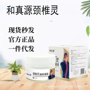 ����Դ�i׵�`ͨ�j�־���22g���F���������鲱���۰�Ħ����Ʒ����