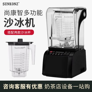 SUNKONZ����C�п��������o���ָ����̲���ɳ�C�oʳ����C