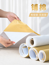 �o�z��޺���ճ�o�޲���ƴ��120���ֹ�DIY�������b�o��ճ�ϲ��r