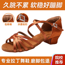 ��ͯ��ɫ������ЬŮͯ���IŮ���͸��赸Ьܛ�׳��˾����ك�����Ь