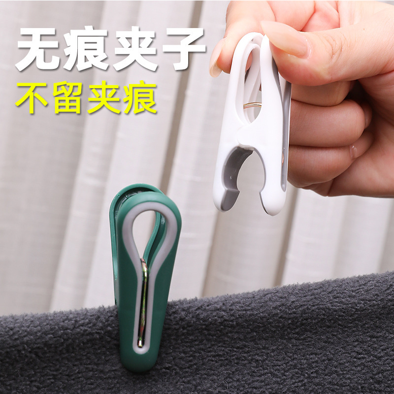 Small clip plastic clothes clip multifunctional clothes socks clip photo clip clothes home strong windproof clip Small clip plastic clothes clip multifunctional clothes socks clip photo clip clothes home strong windproof clip
