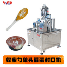 ȫ�Ԅӷ����׹��b��ڙC����࿧���z��Һ�w���w�Ԅӻ����b���a��