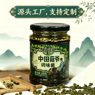 ���ﹽ���ٽ��u�����ӹ����������r�����ཷ�����r��ɿڼ���210g