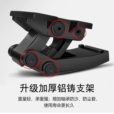 Dekorativ pedal başlıqları: all aluminum automatic pedal intelligent