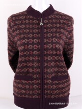 ë���_�������ӽq�Ӻ�����Ů���������������������ױ�ů�ﶬ�b