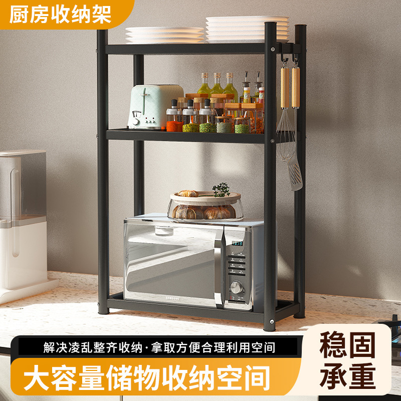 コーナーキッチン収納ラック調味料収納ラックカウンタートップ狭い小型多機能大容量収納ラック|undefined