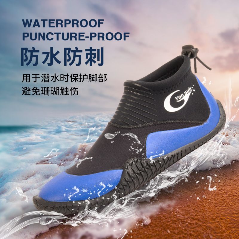 Beach shoes running summer thickened soft sole low-top men's and women's non-slip seaside wear-resistant water shoes snorkeling shoes rain boots