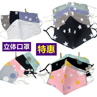 �A�c����ǈD�����w���֏S�����l��ˮϴ�׺������Qԭ��Ů���ﶬ��