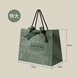 礼品袋感轻奢大号40cm3个小型大号手提丝带包装袋子