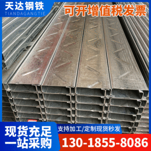 ����\C�̈́� Q235B���\��U�Ͳ� ֱ��߅Z��� ����C�̈́�