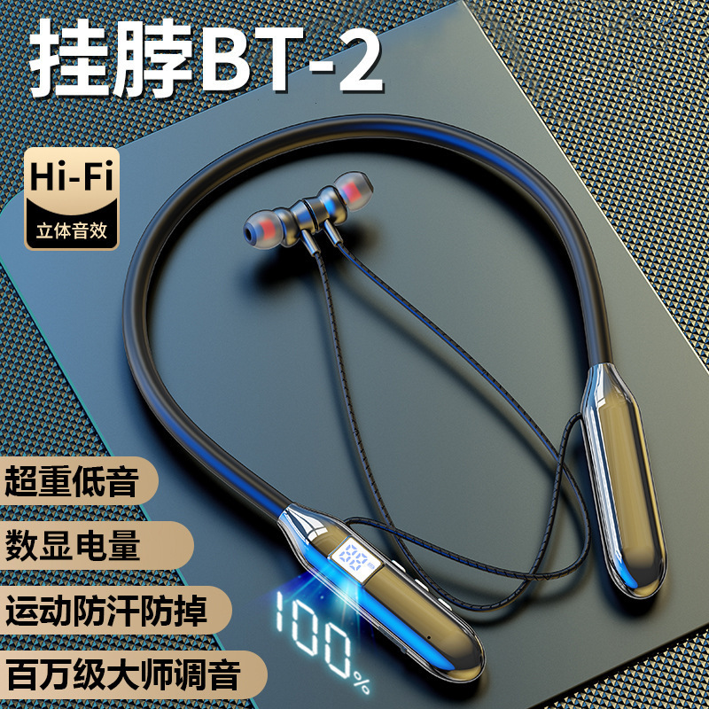 2025 New Voice of Berlin Wireless Neck-Mounted Bluetooth Headset In-Ear Noise Reduction Ultra-Long Battery Life Sports Call