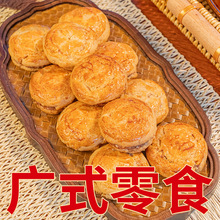 �Vʽ�u������ڏV�|�خa�c�Ă��y�ֹ����c�����ʳ��k�����e