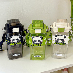 可愛卡通兒童塑料杯便攜女孩斜跨吸管水壺學生戶外熊貓卡通雙飲杯