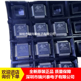 AMT630 AMT630A QFP64 ����������оƬ ҕ�l��a�� ȫ��ԭ�b