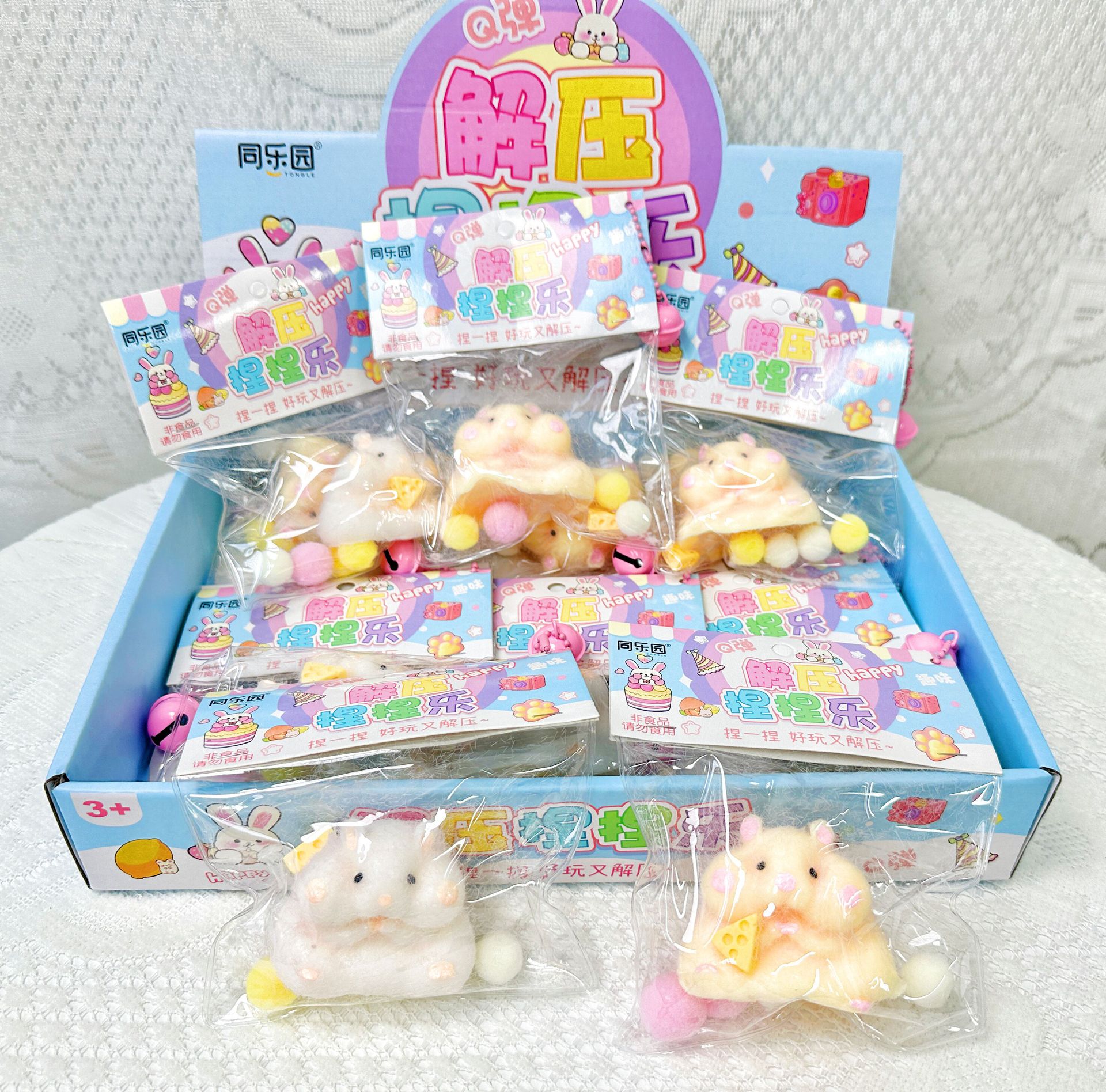 B Le Jiajia Garra de gato transparente Pellizcar música comida de simulación tofu descompresión accesorios descompresión descompresión ventilación pellizcar juguetes