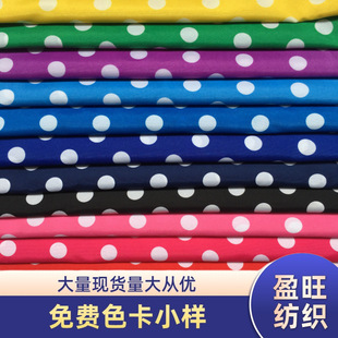 ��]�A�cӡ�� ���Ь��ñ���ﲼ ƽ�y��Ƥ�q�c�c����