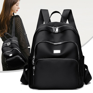 Oxford Cloth Backpack Women's New Korean Style Fashionable Simple Large Capacity Waterproof Travel Multi-function Backpack