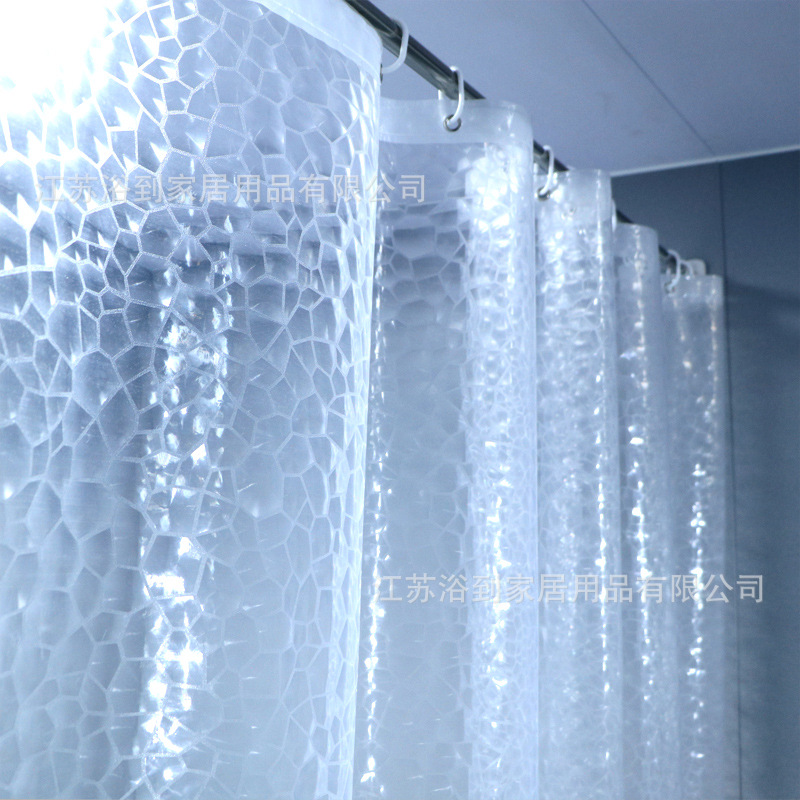 Cross-border transparent 3D frosted water cube texture shower curtain waterproof mildew-proof bathroom non-perforated toilet partition