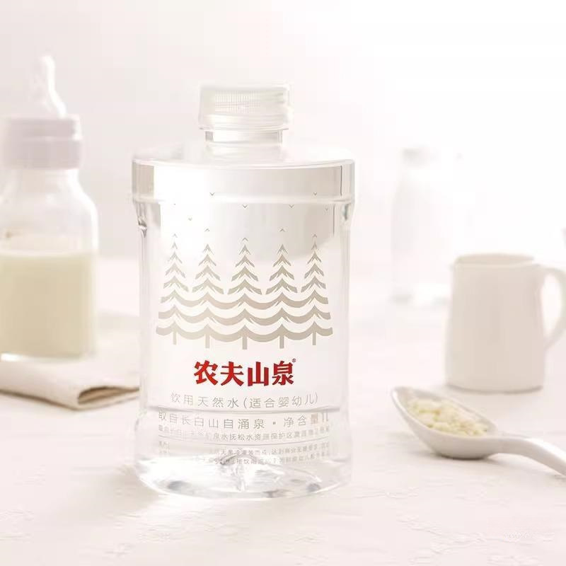 农夫山泉婴儿水1L*12瓶整箱母婴水宝宝矿泉水婴幼儿泡奶粉饮批发|undefined