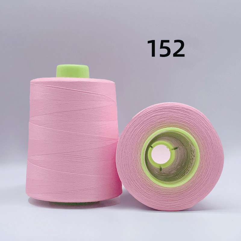 152#핑크 8000야드