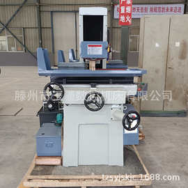 手摇磨床M250小型手动 手动平面磨床卧轴矩台经济型M250 平面磨床
