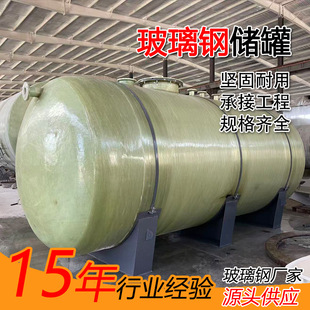 ����䓃��޻�������ʽ�����}��Һ�w�A��������ˮ�މ��������}���