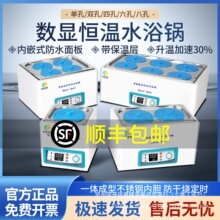 ���l늟ᔵ�@�a��ˮԡ偌���ҷ��ɟ����p�Ŀ�ѭ�hˮˮ��ˮԡ����